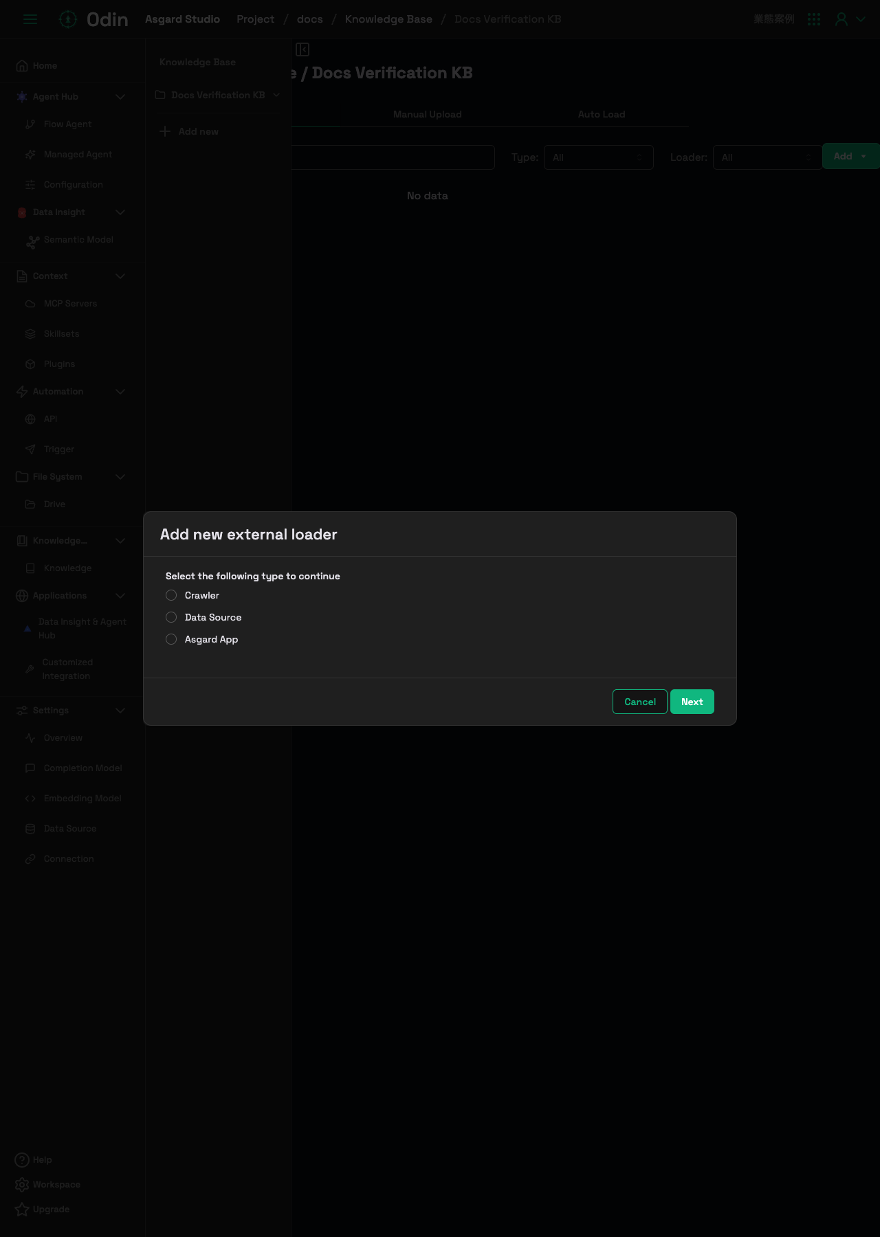 Auto Load 選擇來源類型畫面,提供 Crawler、Data Source、Asgard App 三種選項