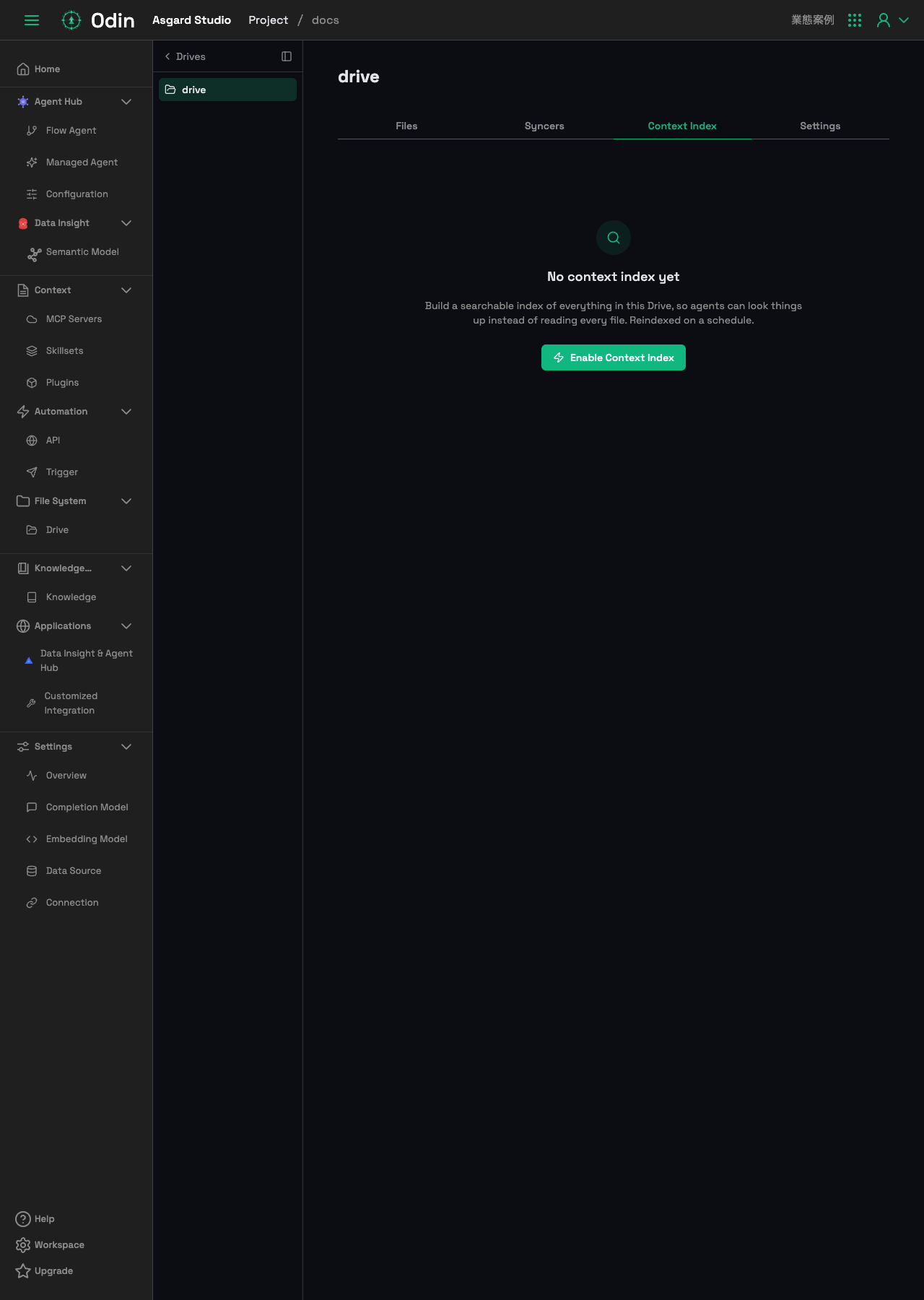 Context Index tab, empty state, with an Enable Context Index button
