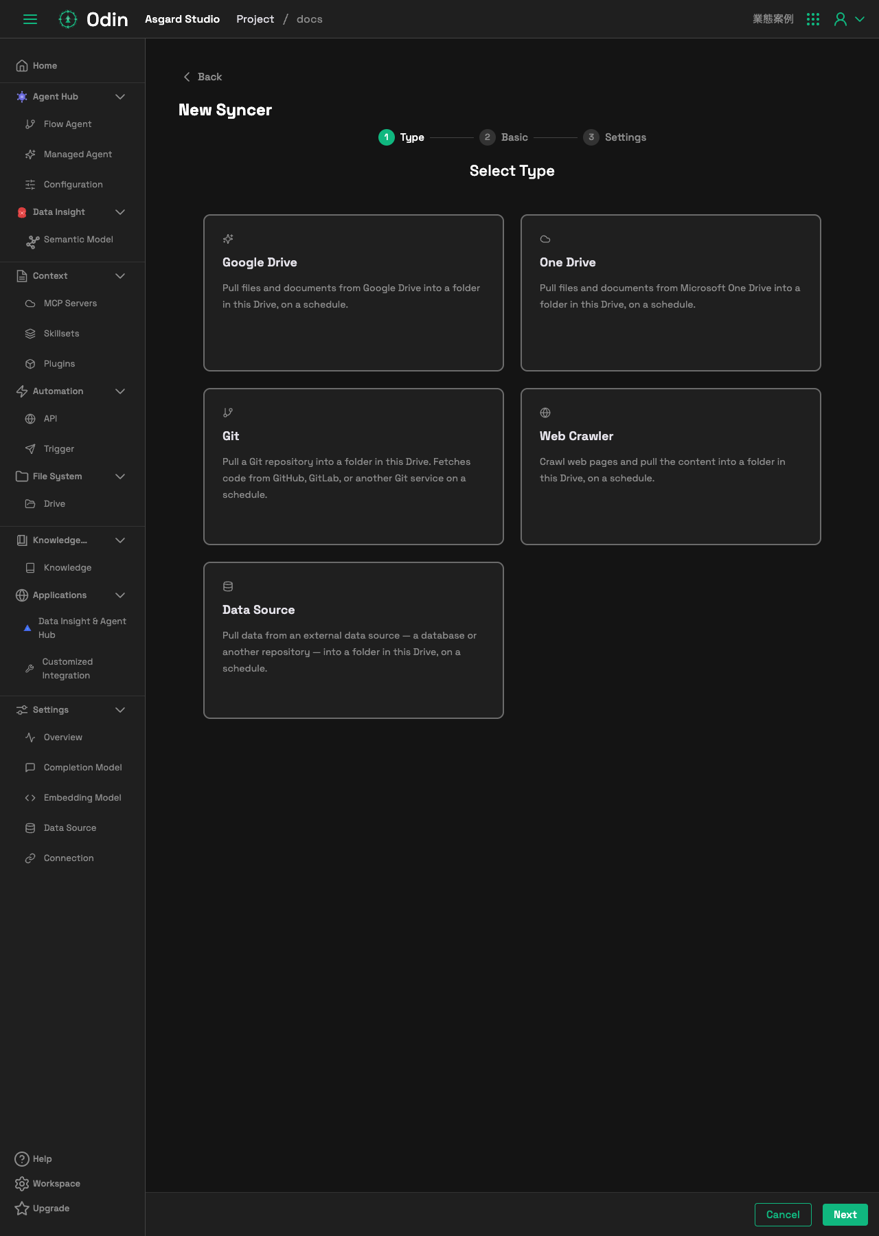 New Syncer wizard, first step, five source types: Google Drive, One Drive, Git, Web Crawler, Data Source