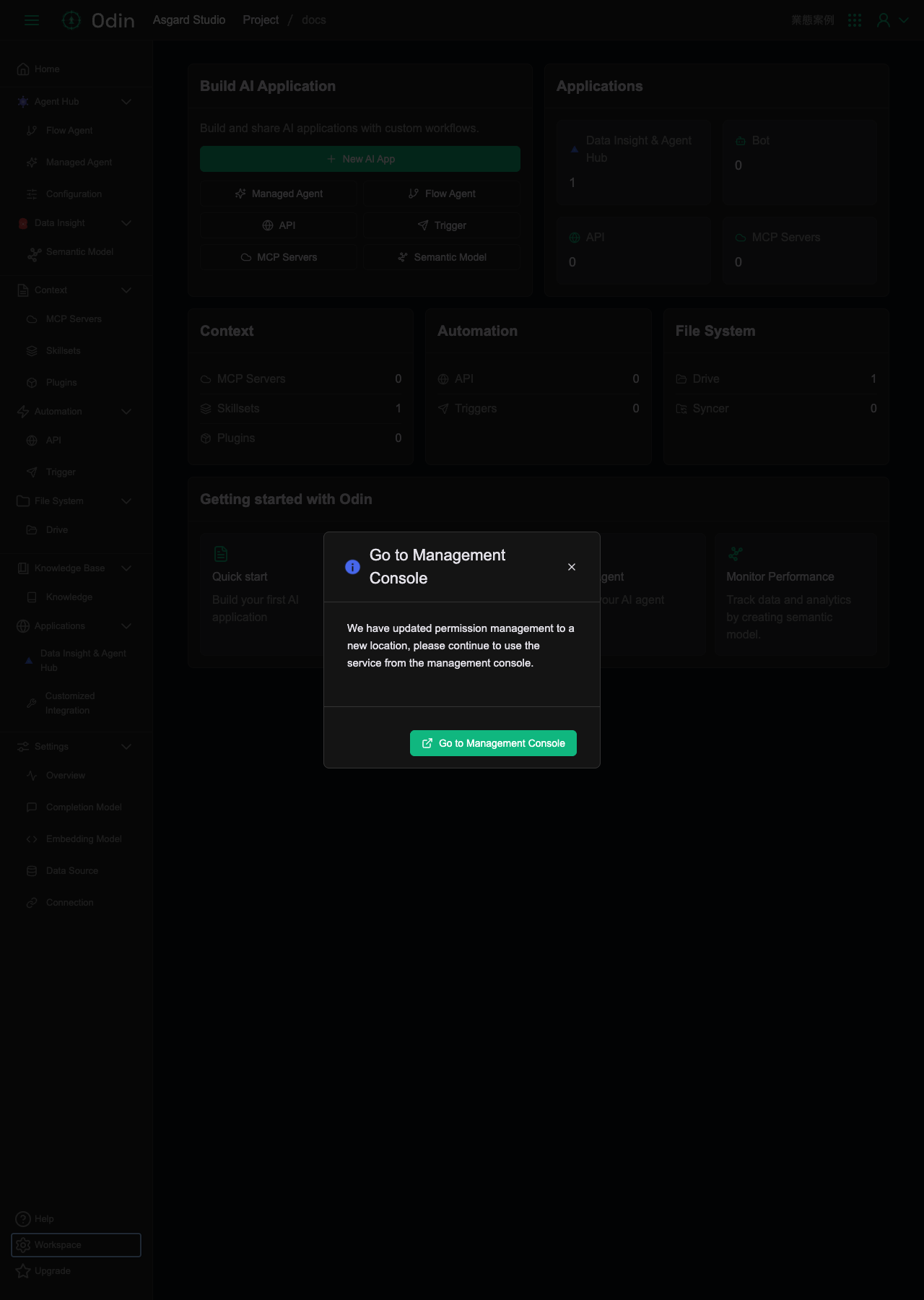The prompt shown after clicking Workspace Member or Rename Workspace, directing to the Management Console