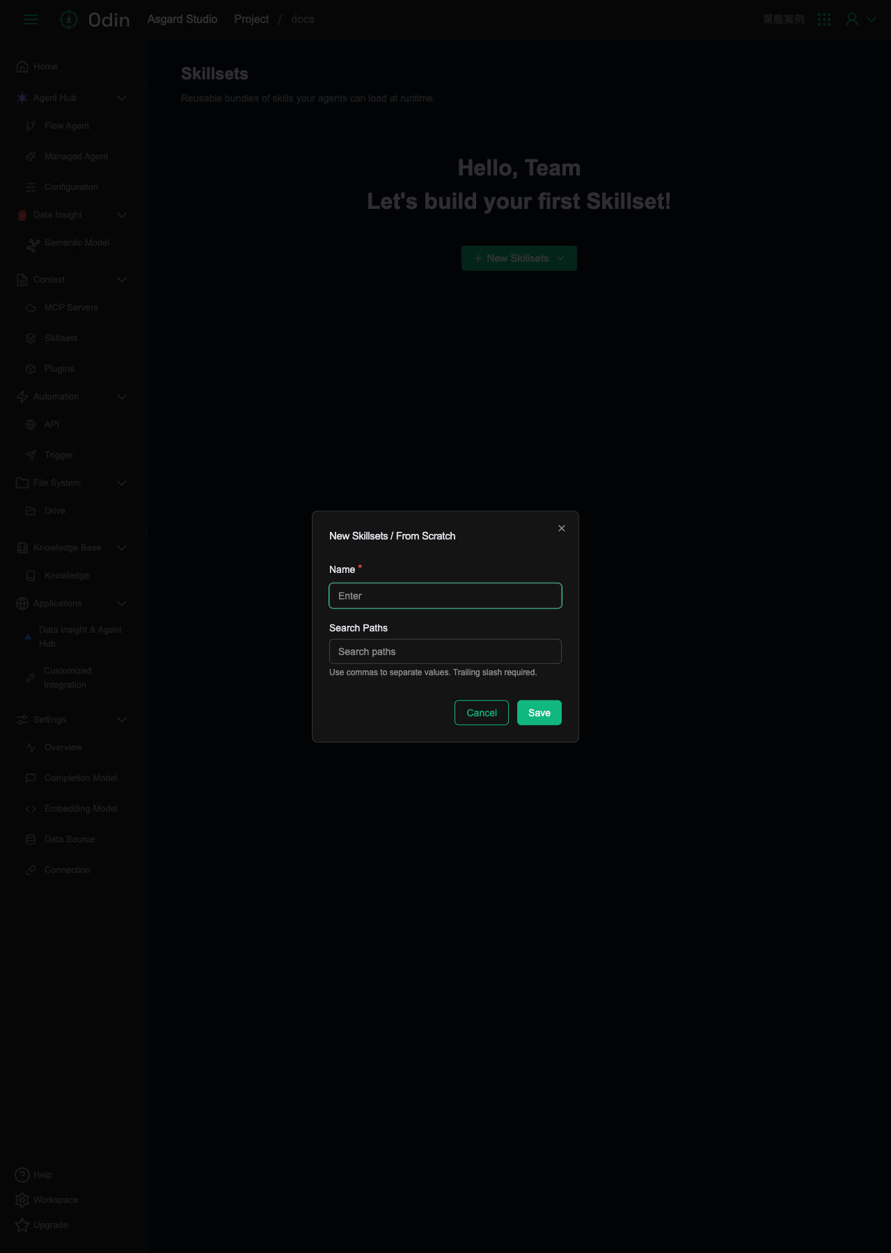 New Skillsets / From Scratch dialog, with Name and Search Paths fields